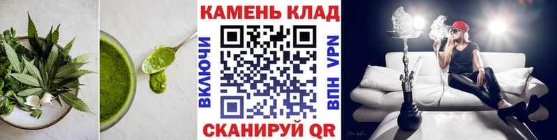 blacksprut маркетплейс  Кочубеевское  Печенье с ТГК марихуана 