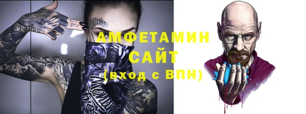 круглые Бородино