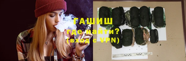 круглые Бородино