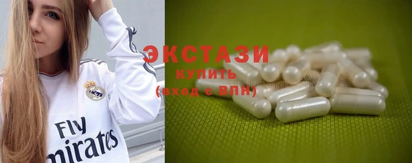мефедрон Бугульма