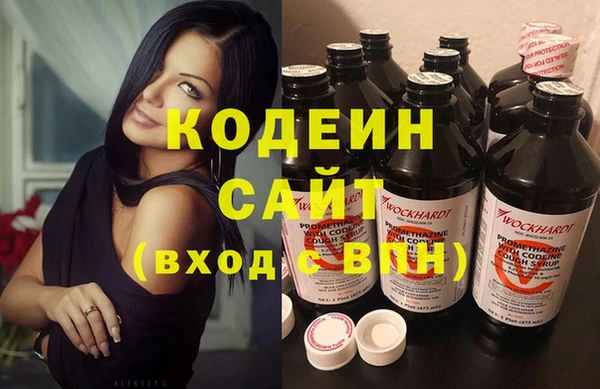 марихуана Богданович