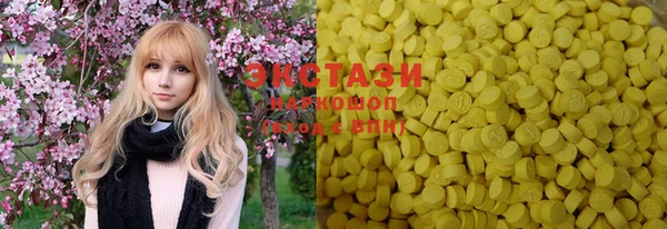 марихуана Богданович