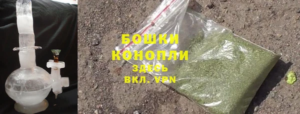марихуана Богданович