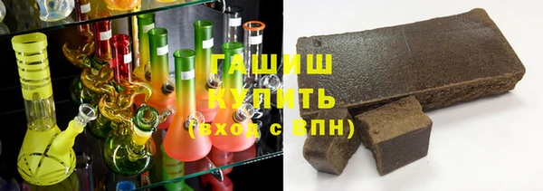 мефедрон Бугульма