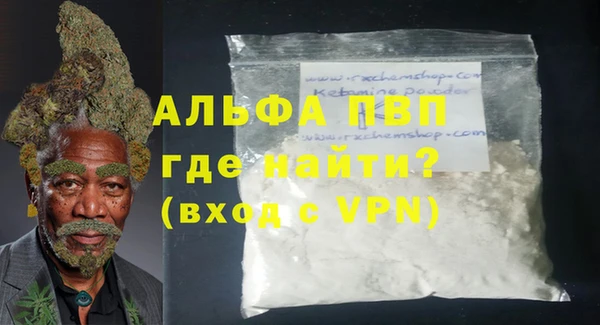 марихуана Богданович